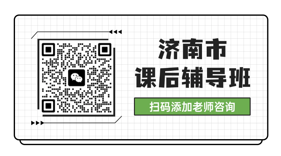 极简简约公众号GIF动态二维码(2) (2).gif