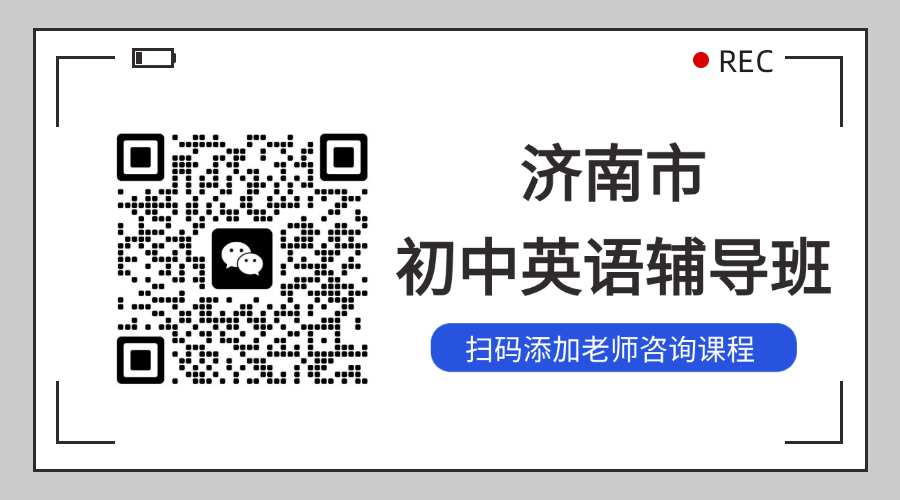 极简实用二维码名片动态二维码 (1).gif