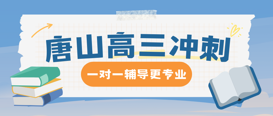 紫色渐变二次元大学生电竞陪玩招募微信公众号封面 - 2026-03-10T154319.276.png
