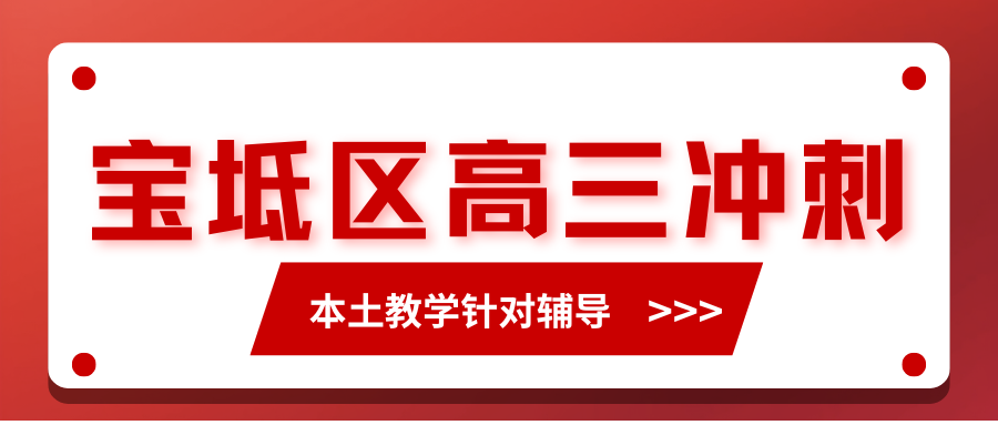 紫色渐变二次元大学生电竞陪玩招募微信公众号封面 - 2026-03-10T161651.620.png