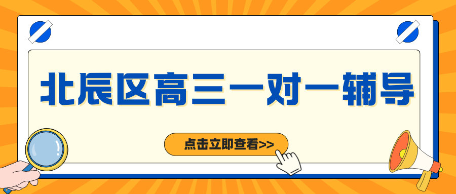 紫色渐变二次元大学生电竞陪玩招募微信公众号封面 - 2026-03-10T162751.026.png