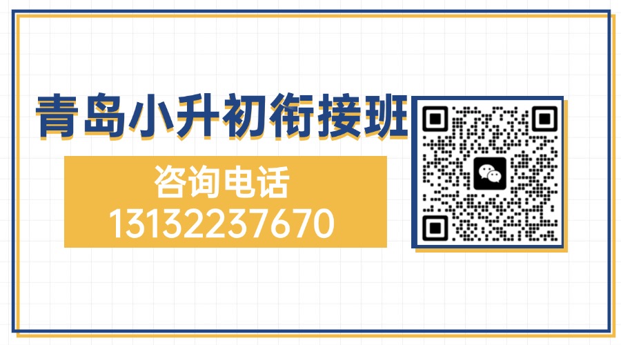 GIF动态二维码引流名片简约 (1).jpg