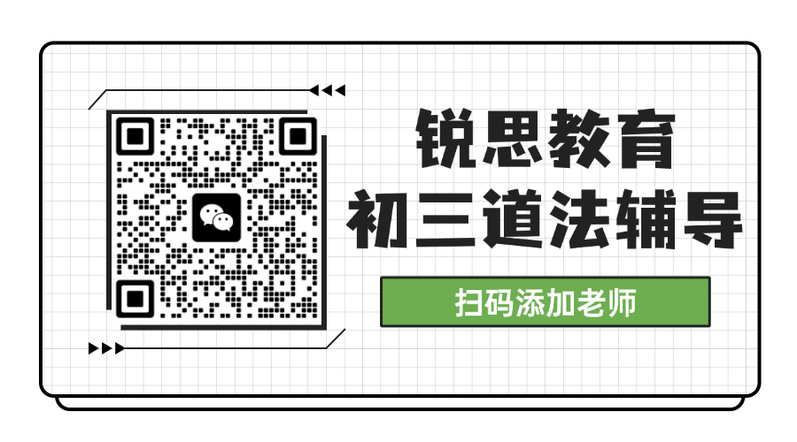 极简简约公众号GIF动态二维码 (2).gif