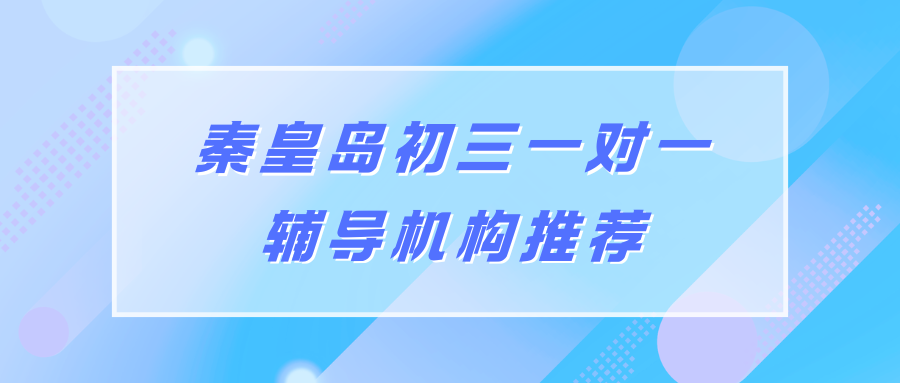 紫色渐变二次元大学生电竞陪玩招募微信公众号封面 - 2026-03-11T171616.145.png