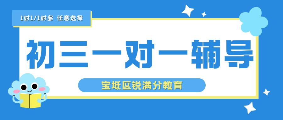 紫色渐变二次元大学生电竞陪玩招募微信公众号封面 - 2026-03-11T174252.043.png