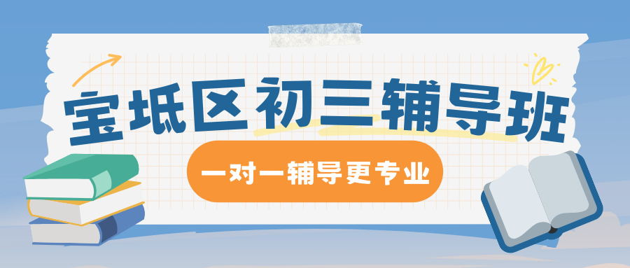 紫色渐变二次元大学生电竞陪玩招募微信公众号封面 - 2026-03-12T145734.109.png