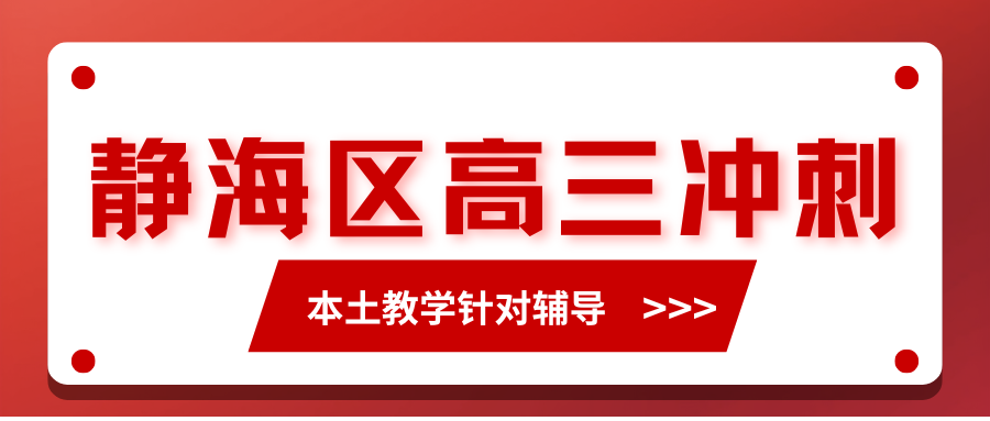 紫色渐变二次元大学生电竞陪玩招募微信公众号封面 - 2026-03-12T150648.778.png