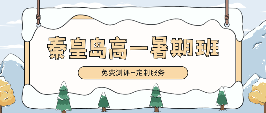 紫色渐变二次元大学生电竞陪玩招募微信公众号封面 - 2026-03-12T153045.963.png
