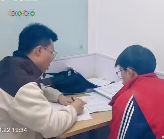 #2026天津和平七年级/八年级/九年级一对一/小班课课外/课后辅导班/补课/补习机构推荐(图2) mmexport1747296253235(1).jpg