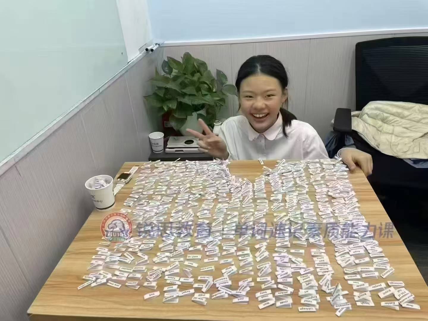 #2026济南单词速记机构-快速记忆单词的地方(2)