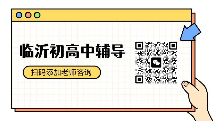 简约手拿卡片动态二维码 (1).jpg