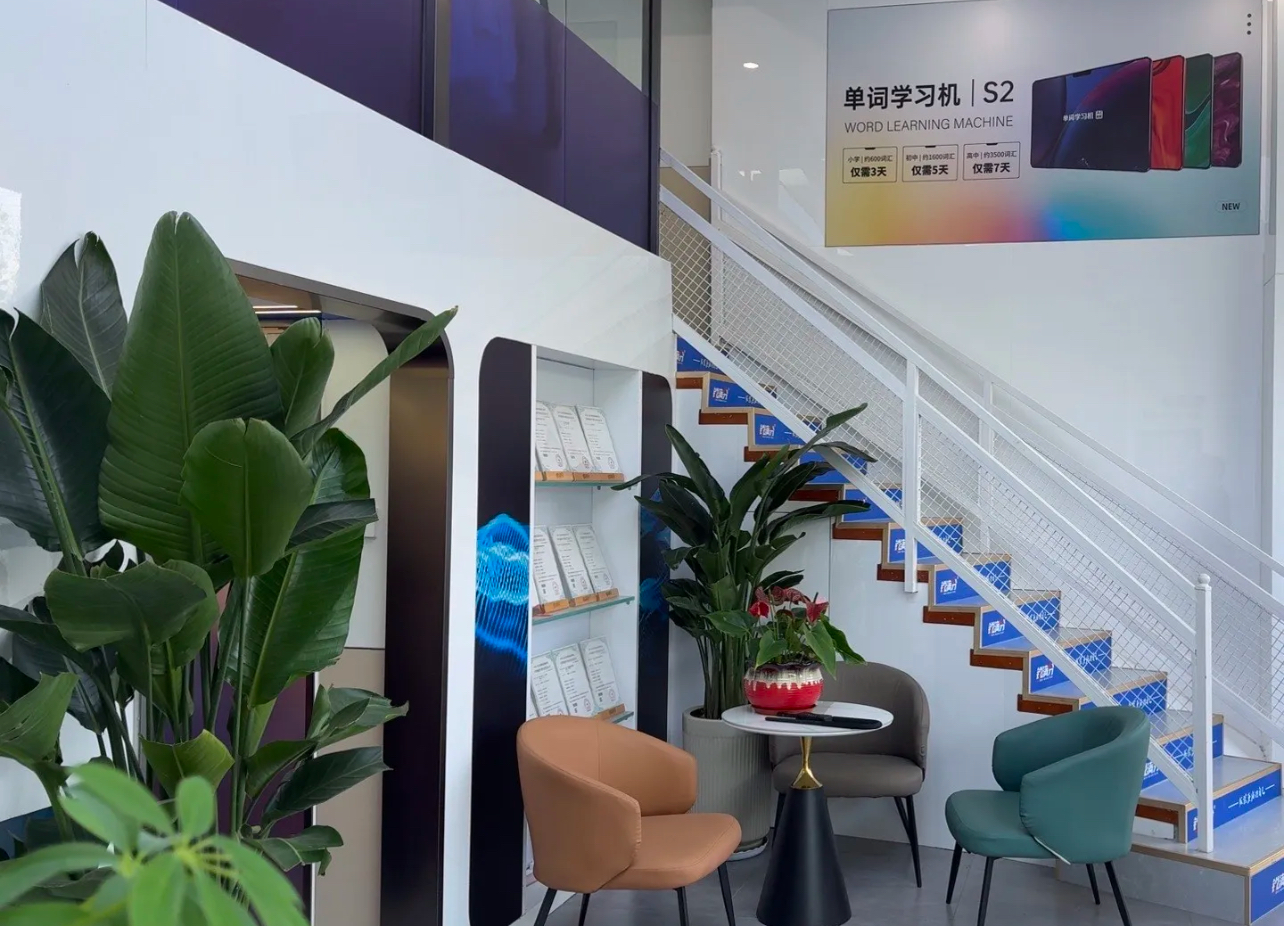 26年江西萍乡安源区高中高一一对一/小班课辅导班推荐哪家？热门口碑选哪家？