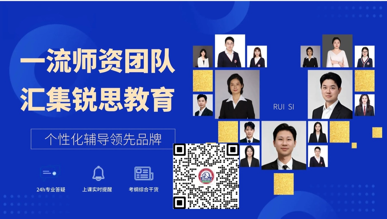 停课不停学名师讲堂开课直播公众号首图 (5).jpg