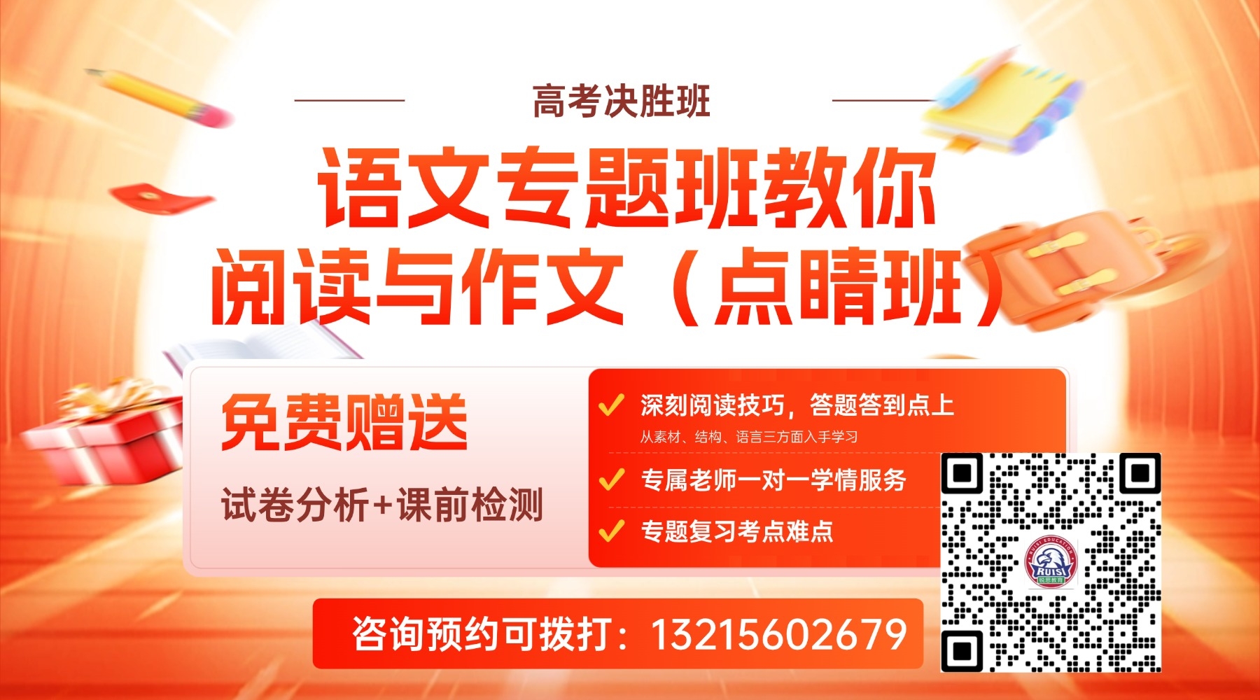 T250303192075-原始文件PSD - 副本.jpg