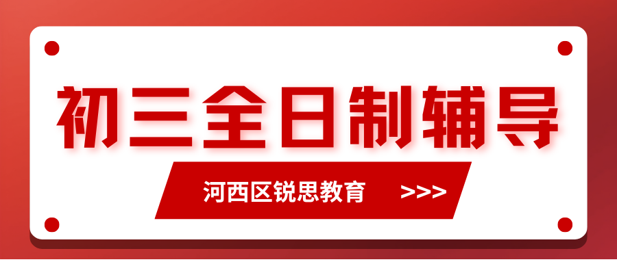 紫色渐变二次元大学生电竞陪玩招募微信公众号封面 - 2026-03-17T162327.151.png