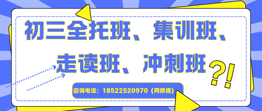 黄棕色畅谈读书交流会活动微信公众号封面 (5).png