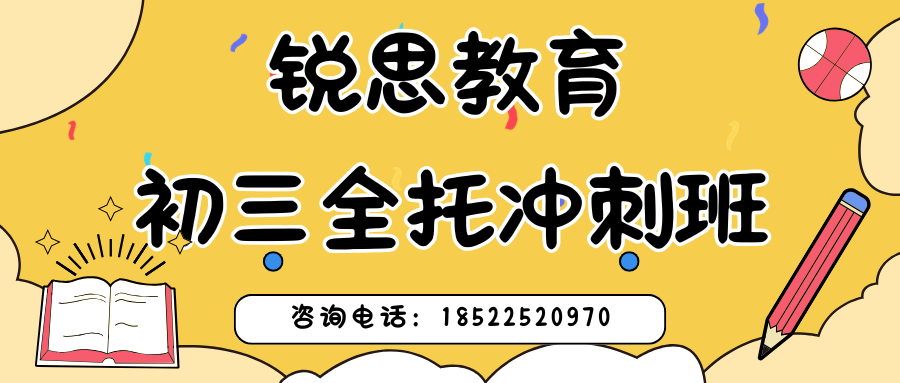 黄棕色畅谈读书交流会活动微信公众号封面 (1).png