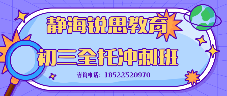 黄棕色畅谈读书交流会活动微信公众号封面 (3).png