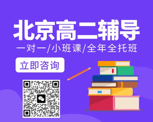 高考冲刺提分小程序封面 (2).jpg