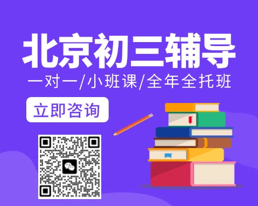 高考冲刺提分小程序封面 (1).jpg