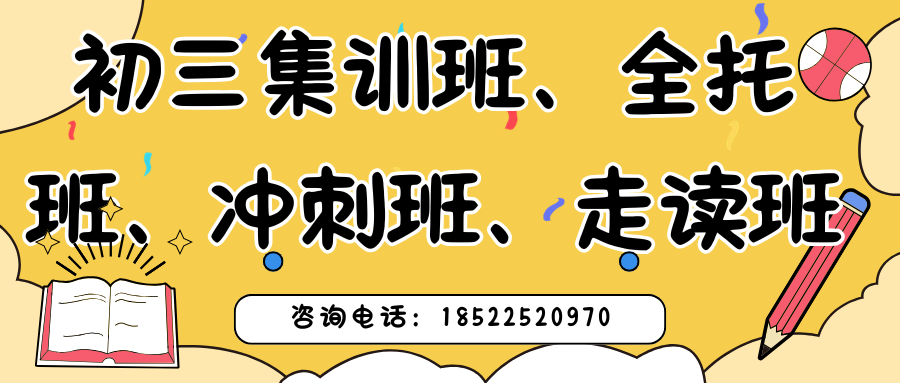 黄棕色畅谈读书交流会活动微信公众号封面 (1).png