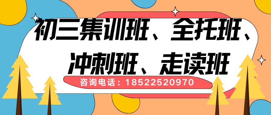 黄棕色畅谈读书交流会活动微信公众号封面 (2).png