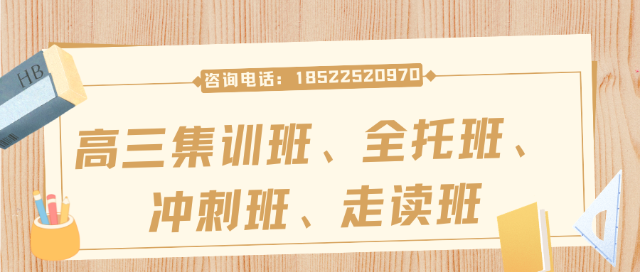 黄棕色畅谈读书交流会活动微信公众号封面 (3).png