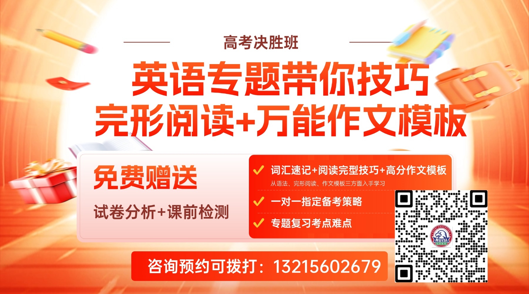 T250303192075-原始文件PSD - 副本 (3).jpg