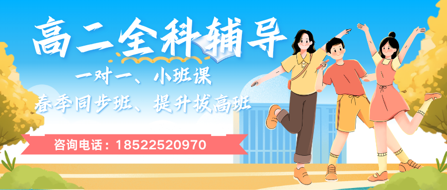 黄棕色畅谈读书交流会活动微信公众号封面 (1).png