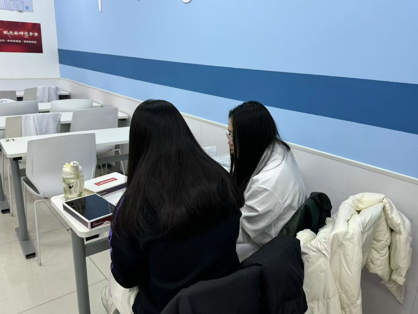 河西区初一暑期衔接辅导班联系方式,天津河西区初中英语辅导收费多少钱(图2)