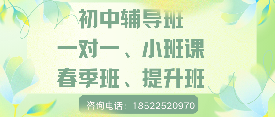 黄棕色畅谈读书交流会活动微信公众号封面.png