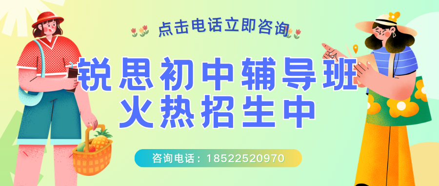 黄棕色畅谈读书交流会活动微信公众号封面 (1).png