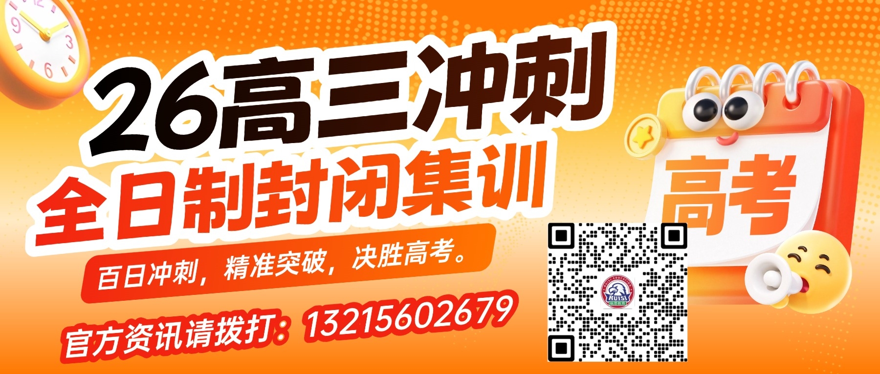 T251211160336-原始文件PSD - 副本 (2).jpg T251211160336-原始文件PSD - 副本 (2).jpg