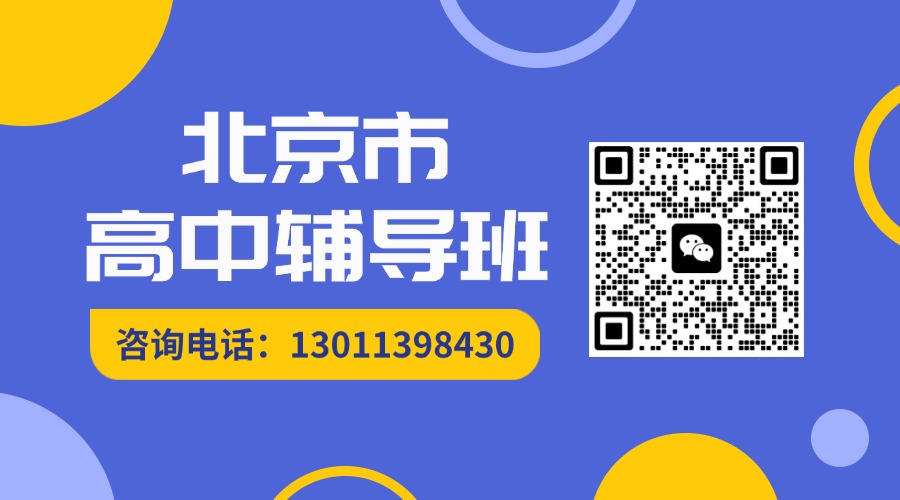 口才训练营关注二维码 (1).jpg