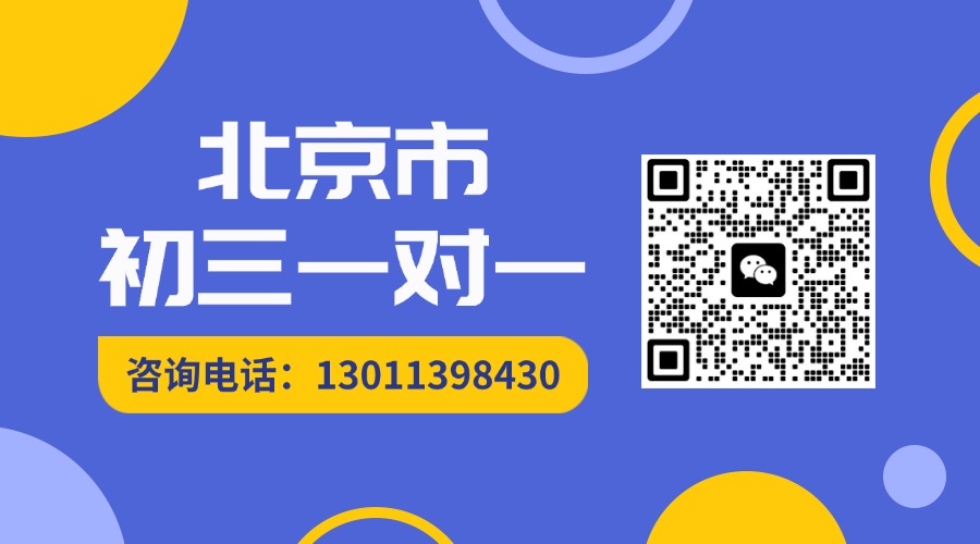 口才训练营关注二维码 (2).jpg