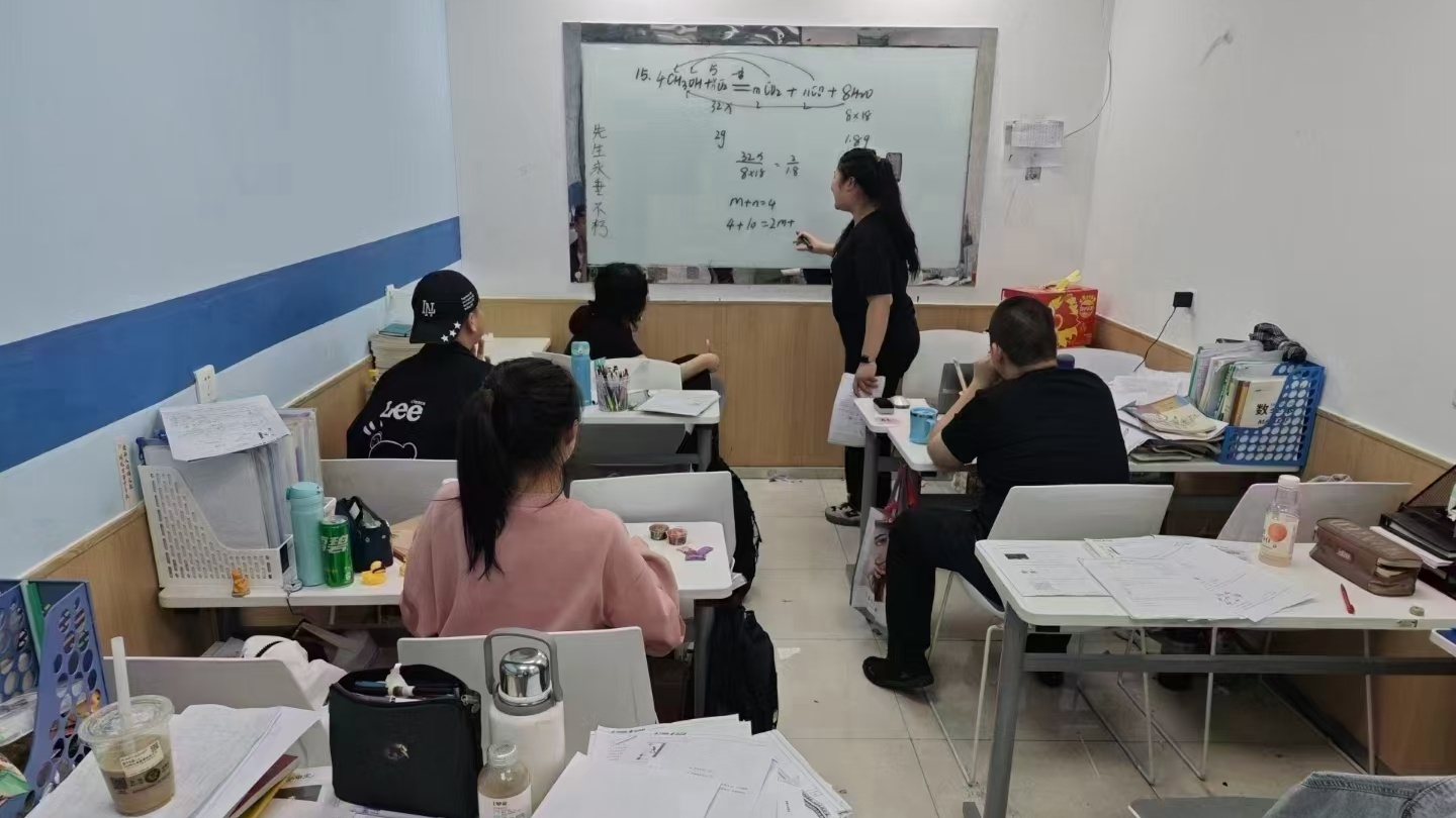 上海虹口高三艺考文化课冲刺 —— 锐思教育，全科漏洞精准补齐，实战刷题助力上岸