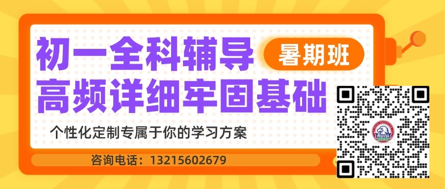 教师资格证考试知识课程首图 (3).jpg 教师资格证考试知识课程首图 (3).jpg
