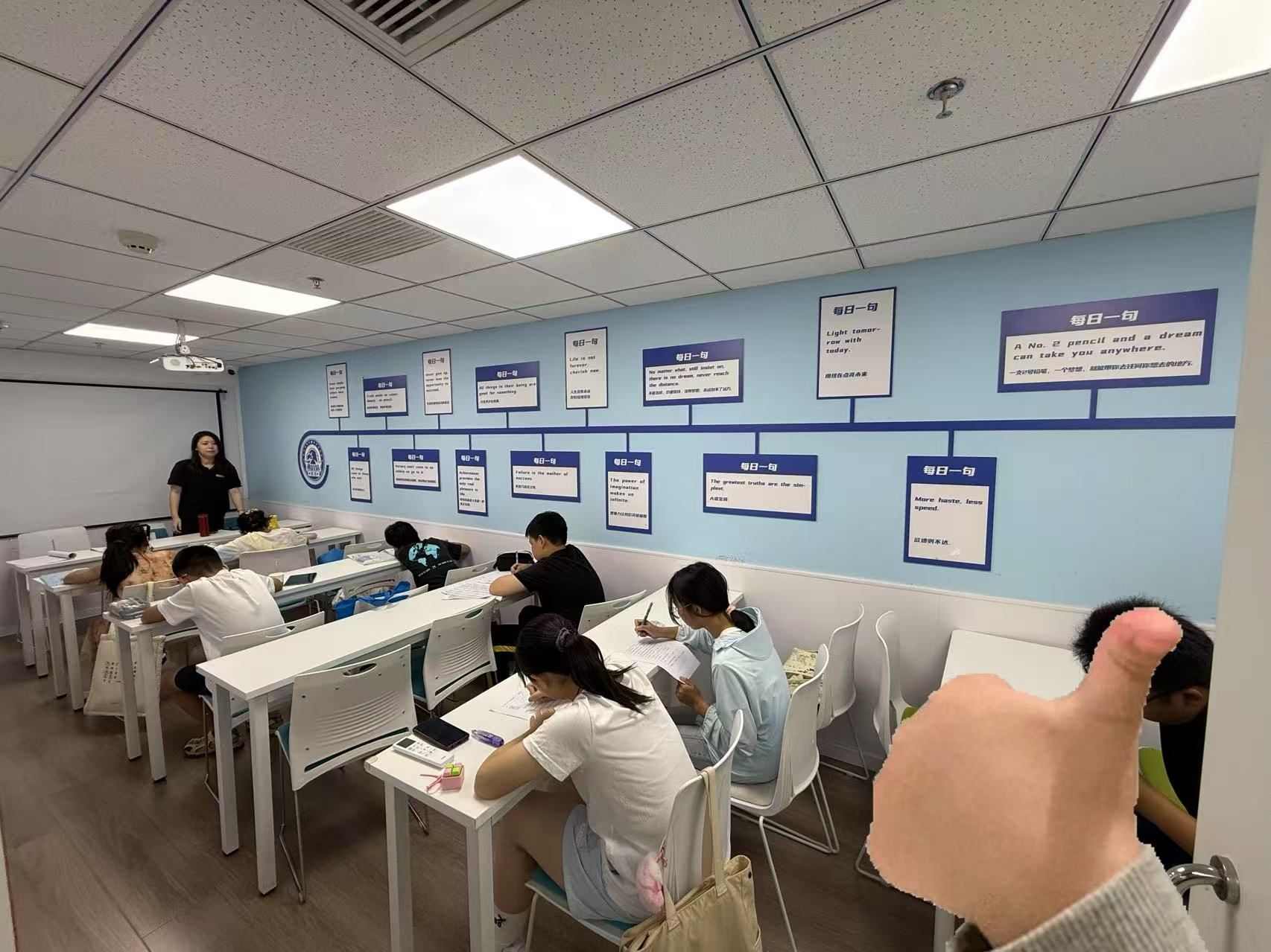 上海虹口区初三中高考冲刺辅导：锐思教育全科一对一师资力量大揭秘