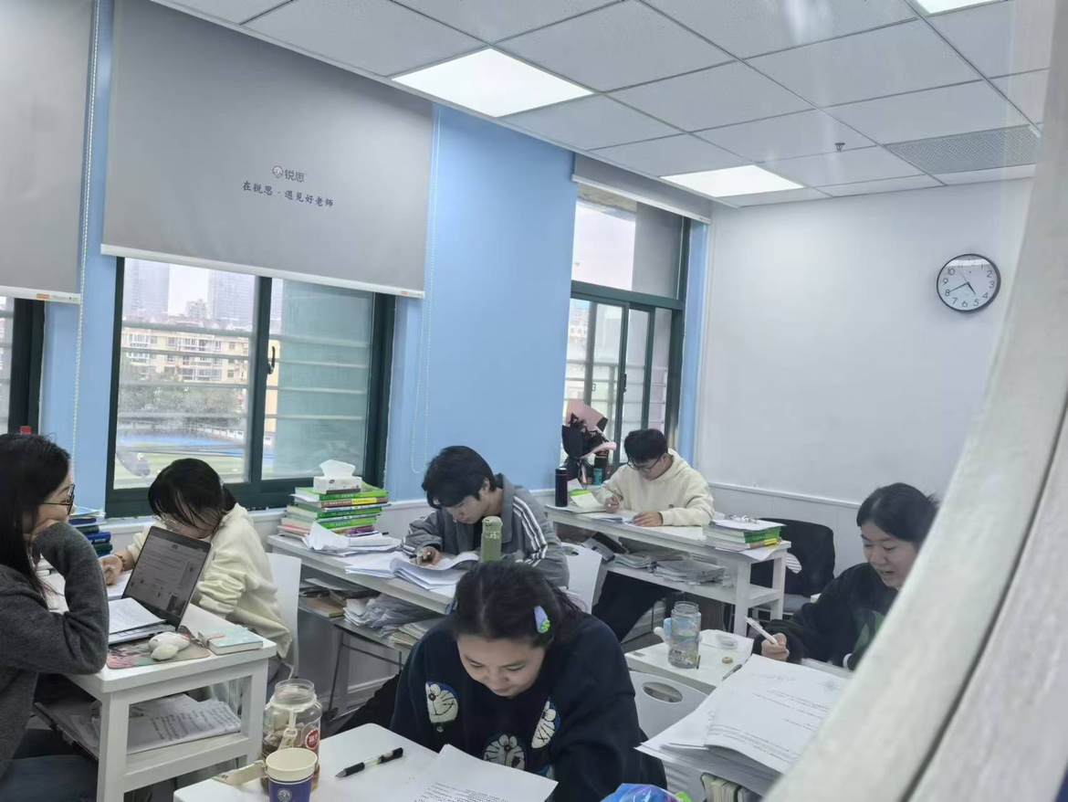 上海黄浦区初三期中期末考冲刺辅导：锐思教育全科目一对一教学质量如何