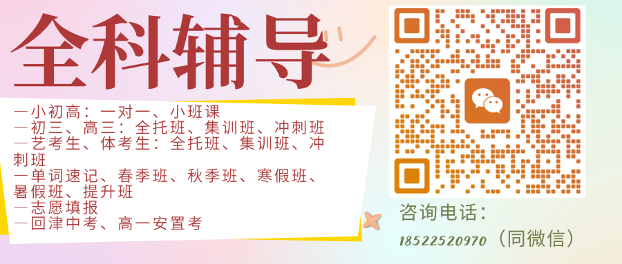 黄棕色畅谈读书交流会活动微信公众号封面 (1).png