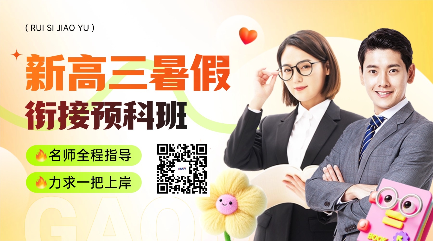 T250124143958-原始文件PSD - 副本.jpg