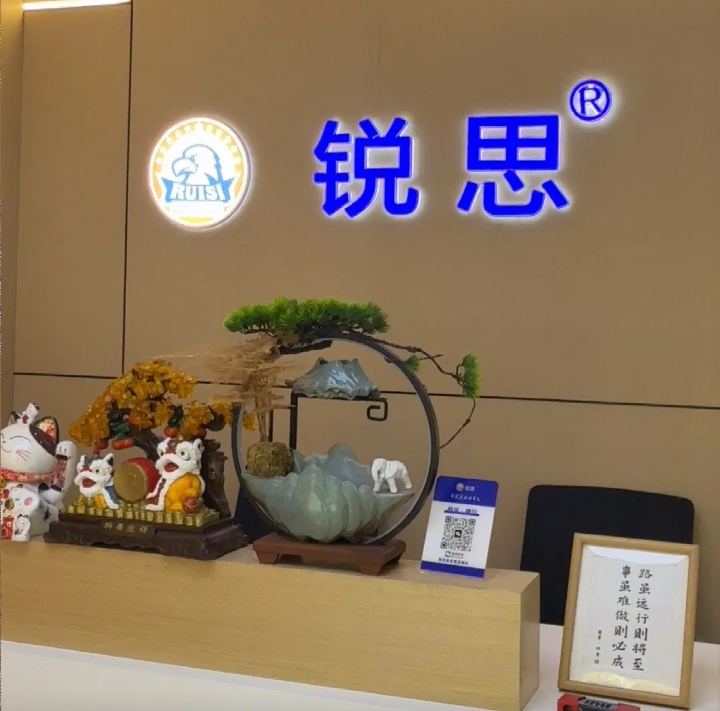 2026年上海闵行区初三中考冲刺班推荐哪家？锐思教育小班课精讲练稳提分！