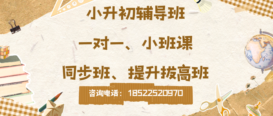 黄棕色畅谈读书交流会活动微信公众号封面 (1).png