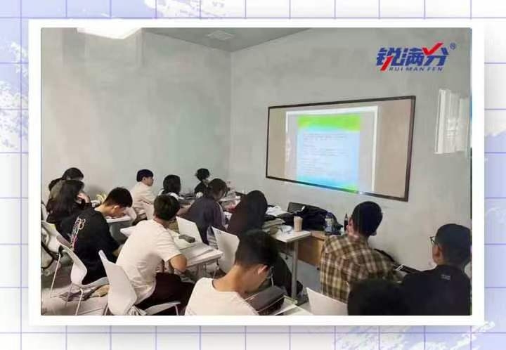 25合肥高中补课机构哪个好排名 多少钱？(图4)