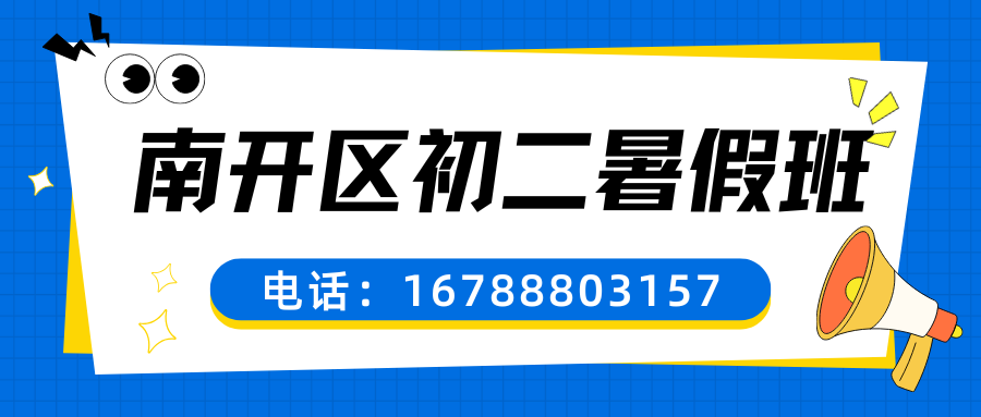 高中生家长注意 - 2026-04-14T153042.624.png