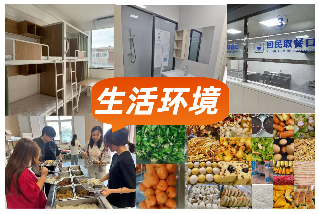 简约风蓝色通用类交流分享产检全攻略小红书大字封面 2.png