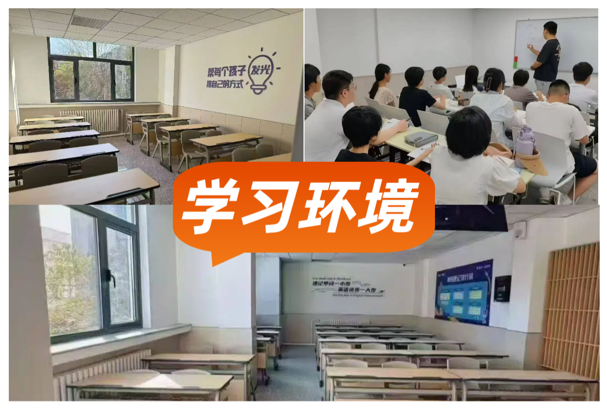 简约风蓝色通用类交流分享产检全攻略小红书大字封面 (1)(1).png