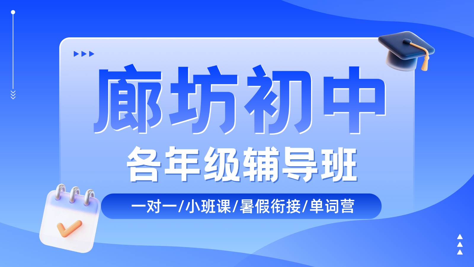 上传文件 (25).jpg