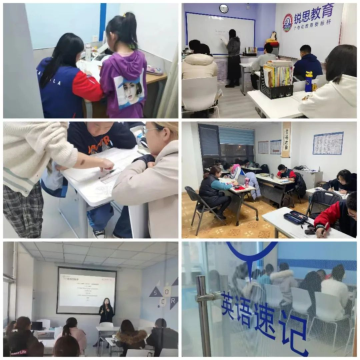 天津东丽#2026年初中辅导机构怎么选？如何选择能避免被坑(2)