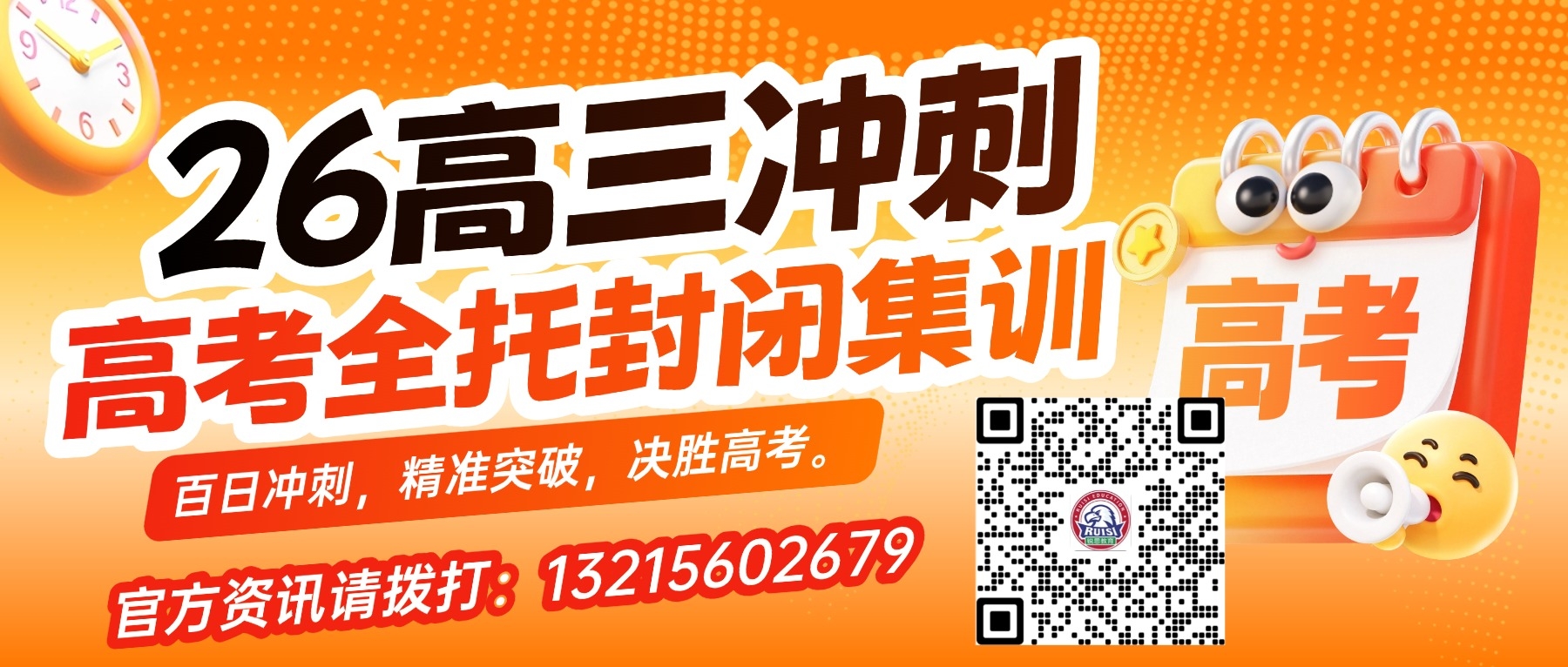 T251211160336-原始文件PSD - 副本 - 副本 (2).jpg T251211160336-原始文件PSD - 副本 - 副本 (2).jpg